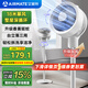 艾美特（AIRMATE）【大颶風(fēng)】空氣循環(huán)扇家用電風(fēng)扇輕音節能落地扇大風(fēng)力換氣扇臺立式小電扇香薰驅蚊交流定頻X202