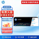 惠普（HP）原裝416a/W2040A硒鼓 適用hp m454dw 454dn 479dw 479fdw 粉盒 W2041X大容量青色（約6000頁(yè)）