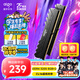 愛(ài)國(guó)者（aigo）16GB(8G×2)套裝 DDR4 3200 臺(tái)式機(jī)內(nèi)存條馬甲條 雙通道內(nèi)存存儲(chǔ)條 承影黑色C16  Deepseek硬件