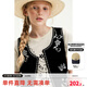 ELLE KIDS童裝 仿手繡亞麻萊賽爾馬甲女童夏季新款撞色復古風(fēng)上衣 黑色 165 (M)