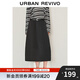 UR2025秋季新款女裝簡(jiǎn)約休閑松緊腰超寬松半裙UWM550009 黑色 (偏寬松) S (XS-S)