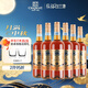 張?jiān)?39度金獎(jiǎng)白蘭地 700ml*6瓶 整箱裝 洋酒 自飲宴請(qǐng)聚會(huì)