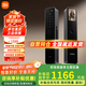 小米智能門(mén)鎖M20 大屏貓眼版全自動(dòng)智能鎖密碼鎖可視貓眼指紋鎖電子鎖 小米M20大屏貓眼