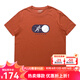 AKSERIESAK男裝2024年夏季新品輕復(fù)古純棉圓領(lǐng)太空主題印花短袖T恤2300501 橙色 M