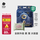 babycare皇室獅子王國(guó)弱酸紙尿褲bbc寶寶尿片夏季超薄透氣嬰兒尿不濕尿片 NB碼 - 1包 68片 +bc濕巾10抽