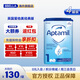 Aptamil英國愛(ài)他美1段嬰幼兒配方牛奶粉經(jīng)典版800g藍罐 1段【4罐裝】