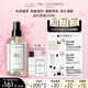 The Laundress溫和嬰兒奶香香氛噴霧250ML緩解異味留香除菌除螨噴霧寶寶敏感肌