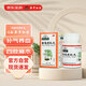 本草綱目 金雞虎補丸 60g/瓶 補氣補血 舒筋活絡(luò ) 健腎固精 用于四肢麻木 腰膝酸痛 夜尿頻數李時(shí)珍