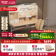 愛(ài)果樂(lè )（IGROW）兒童學(xué)習桌椅兒童書(shū)桌學(xué)習桌寫(xiě)字桌實(shí)木書(shū)桌椅學(xué)生升降桌學(xué)習椅 1.2M套裝+智能護眼燈