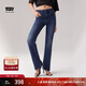 Levi's李維斯女士726高腰微喇休閑美式顯瘦時(shí)尚簡(jiǎn)約牛仔長(cháng)褲 中藍色 25 (30)