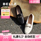 百麗（Belle）馬銜扣樂福鞋女商場(chǎng)同款真皮通勤單鞋B7B1DCA4 黑色 37 (235mm)