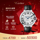 卡地亞(Cartier)瑞士手表藍(lán)氣球系列機(jī)械男表WSBB0026 七夕禮物