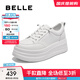 百麗（Belle）厚底增高小白鞋女2025秋新商場(chǎng)同款簡(jiǎn)約百搭休閑鞋E3P1DCM5預售 白色 37