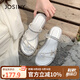 卓詩(shī)尼法式絕美涼鞋2025新款外穿夏日仙女風(fēng)蝴蝶結配裙子拖鞋 米白色 37