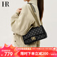 HR赫蓮娜包包女包小方包菱格鏈條包頭層牛皮單肩斜挎包女生日禮物