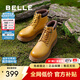 百麗戶(hù)外登山工裝靴男靴秋冬商場(chǎng)同款舒適休閑大黃靴8MR01DD4 黃色-單里 41 (255mm)