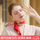 瑪麗亞·古琦（MARJA KURKI）絲巾小方巾女 真絲方巾領(lǐng)巾 桑蠶絲圍巾絲綢禮物 和風(fēng) 紅色