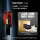 TOM FORD細(xì)黑管TF口紅唇膏50絲緞啞光柿子紅茶色 七夕情人節(jié)禮物禮物女