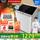 松下（Panasonic）10公斤全自動(dòng)波輪洗衣機 家用大容量 節能省水抗菌除螨洗輕柔洗浸泡洗毛毯 一級能效 XQB100-T2F1 
