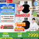松下（Panasonic）白月光4.0洗烘套裝10公斤洗衣機【設(shè)計師款】全自動滾筒烘干機變頻壓縮機光動銀除菌國家補貼 雙彩屏純平全嵌1531N+1531NR