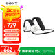 索尼（SONY）Float Run 非入耳開放式 無線藍牙運動耳機 跑步健身騎行辦公 防水抗汗抗雨 掛脖式掛耳式 懸浮豆 黑色