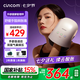 喜來康手部按摩器手腕指關(guān)節(jié)腱鞘小鯨魚理療儀手掌心熱敷送媽媽生日禮物