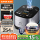 蘇泊爾（SUPOR）電飯煲藍(lán)鉆小快球釜電飯鍋4L 1-8人22分鐘柴火飯多功能微壓智能40FC661新老品隨機(jī)發(fā)貨