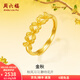 周六福（ZLF） 黃金戒指女款5G足金金秋月桂系列鏤空花卉指環(huán) 計價(jià) 13號-2.62g
