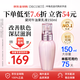 黛珂（DECORTE）牛油果乳液紫蘇水水乳套裝護膚套裝 改善暗沉 控油祛痘閉口專(zhuān)用 黛珂牛油果乳液150ml daile黛珂水乳套裝