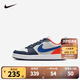 NIKE 耐克大童鞋男女休閑板鞋COURT BOROUGH兒童時尚舒適運(yùn)動小白鞋 DV5456-401 40 【建議腳長25cm】