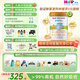 喜寶（HiPP）培心嬰幼兒小分子營養(yǎng)配方牛奶粉早階段800g0-6月德國進(jìn)口新國標(biāo) 培心早階段 800g 3罐