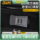 3W Auto-life特斯拉手套箱游戲手柄拓展塢modelY3專(zhuān)用usb擴展器車(chē)載充電器轉換 老Y/3手套箱拓展塢