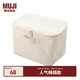 無印良品（MUJI）聚酯纖維棉麻混紡軟盒/長方形/附蓋/中 原色