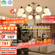 雷士（NVC）客廳吊燈中古風(fēng)燈法式復(fù)古美拉德高級感新款燈包安裝NDBD10A-020