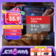 閃迪（SanDisk）64GB TF（MicroSD）內(nèi)存卡 A1 U1 C10 至尊高速移動版存儲卡 讀速140MB/s 手機(jī)平板游戲機(jī)內(nèi)存卡