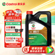 嘉實(shí)多（Castrol）行系列 暢行 智E版 全合成機(jī)油 5W-40 SP A3/B4 4L 汽車保養(yǎng)