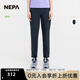 NEPA耐葩25年夏季新品女士日常褲子簡(jiǎn)約休閑褲7L41665 鐵灰色B55 XS 165/68A（070）