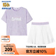 Skechers斯凱奇童裝女童針織短袖短裙夏季套裝兒童戶(hù)外舒適T恤衫P224G043 淺雪青色/00EW 150 cm