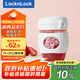 樂(lè )扣樂(lè )扣（locknlock）【七夕禮物】玻璃水杯帶吸管男女咖啡杯耐溫茶杯白色LLG968_400ml