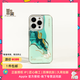魔贊經(jīng)典系列 iPhone 15 Pro Max iPhone 手機殼 手機殼 青綠-流沙蘋果手機殼
