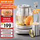 蘇泊爾（SUPOR）純鈦養(yǎng)生壺 煮茶壺?zé)畨?316L不銹鋼恒溫煮茶器大濾網(wǎng)電熱水壺保溫花茶壺 1.5L SW-15YQ61
