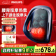飛利浦（PHILIPS）腰部按摩器 腰背按摩儀多功能腰椎揉捏熱敷腰肌勞損按摩靠墊靠枕 生日禮物 中秋節禮物禮品 5112B