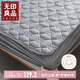 無印良品A類夾棉全棉床笠單件 1.8x2米床套罩床墊遮蓋物全包床笠