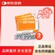 片仔癀 茵膽平肝膠囊0.5g*10粒*2板x3盒裝 清熱利濕肝膽用藥脅痛口苦尿黃急性黃疸型肝炎 科學保肝護肝