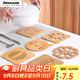 【10片裝】隔熱墊家用杯墊碗墊子廚房木質(zhì)防燙盤墊餐墊菜盤子茶杯餐桌墊隨機(jī)發(fā)貨 10個(gè)餐墊