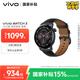 vivo WATCH 3 eSIM版 真皮星輝ECG心電分析自研藍河操作系統多通道星環(huán)健康監測智能手表禮物送男生