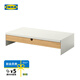 宜家（IKEA）ELLOVEN愛(ài)洛文顯示器臺座加抽屜增高儲物多色現代簡(jiǎn)約 白色