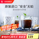 WMF 德國福騰寶玻璃杯 透明菱紋玻璃水杯 家用飲水杯套裝 菱紋玻璃杯 225ml 4只