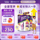雅培港版小安素保兒加營素兒童成長營養(yǎng)奶粉香草味3-10歲850g*2罐
