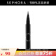 絲芙蘭（SEPHORA）濃墨煥彩防水眼線筆(精細) 01極夜黑,0.48ml